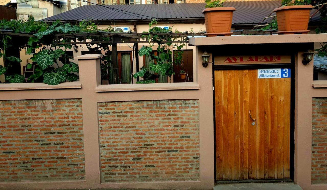 Guest House - Avlabari Tiflis Dış mekan fotoğraf